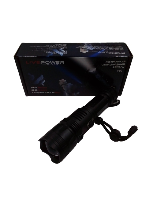 Фонарик ручной Live Power Y02 1 LED 30W 1*18650 - 2