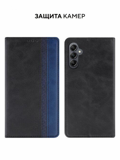 Чехол-книжка Samsung A14 черный горизонтальный Kruche Purse Combi - 2