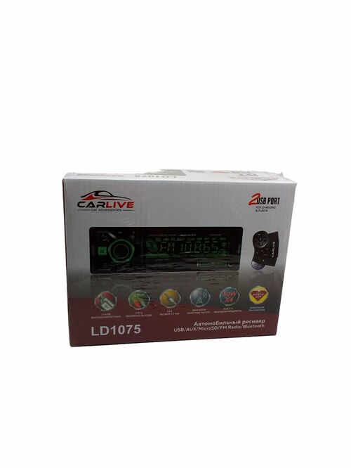 Автомагнитола CarLive LD1075 1 din 2*USB, microSD, AUX Bluetooth, мультируль 7 цветная подсветка