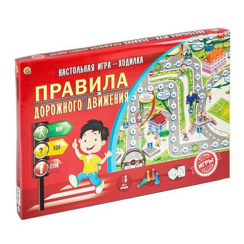 Игра настольная развивающая 