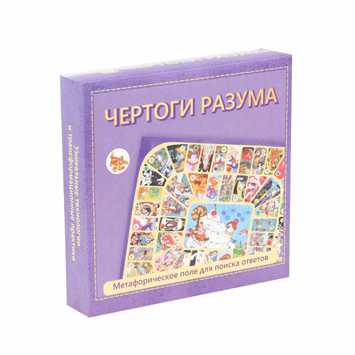 Игра настольная развивающая 