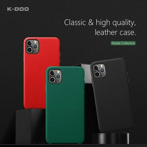 Накладка Apple iPhone 14 Pro черный под кожу силикон KZDoo Кожа Noble Collection