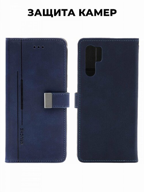 Чехол-книжка Huawei P30 Pro синий горизонтальный с магнитом Kruche Flip Classic - 2