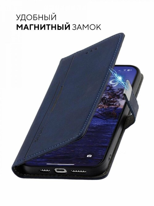 Чехол-книжка Huawei P30 Pro синий горизонтальный с магнитом Kruche Flip Classic - 5