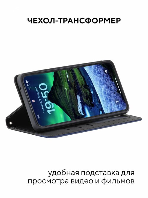 Чехол-книжка Realme C51/C53/Narzo N53/Note 50 черный горизонтальный Kruche Purse Combi - 4