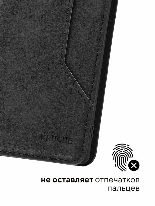 Чехол-книжка Apple iPhone 14 Plus черный горизонтальный Kruche Strict style - 9