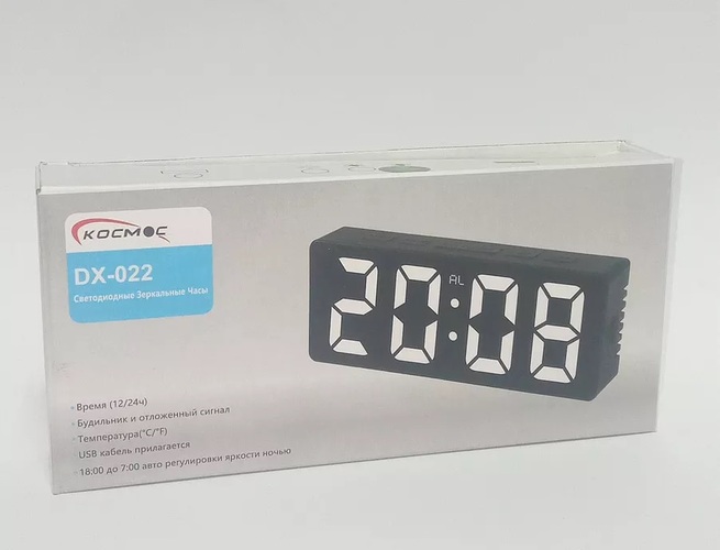 Настольные часы будильник электронные No brand DX-022 белые цифры