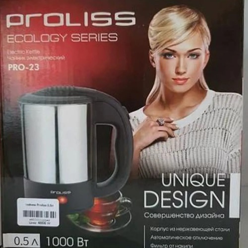 Чайник электрический PROLISS PRO-23 0.5 л металл - 2