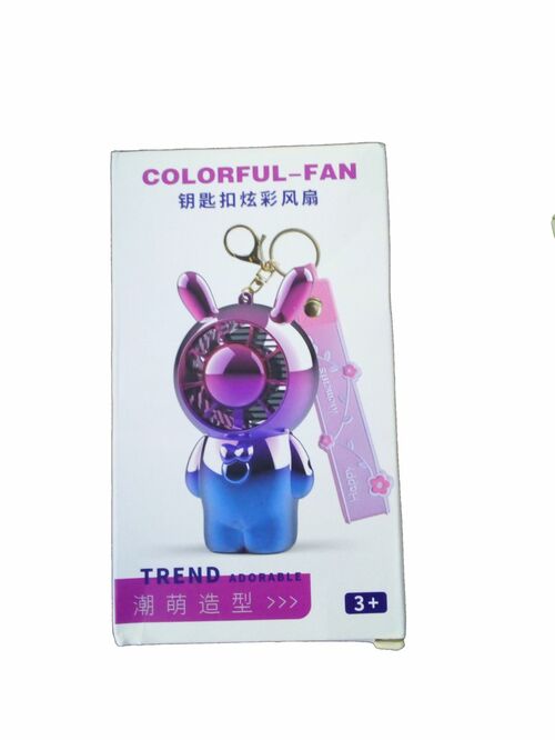Вентилятор брелок Colorful-Fan С ушками