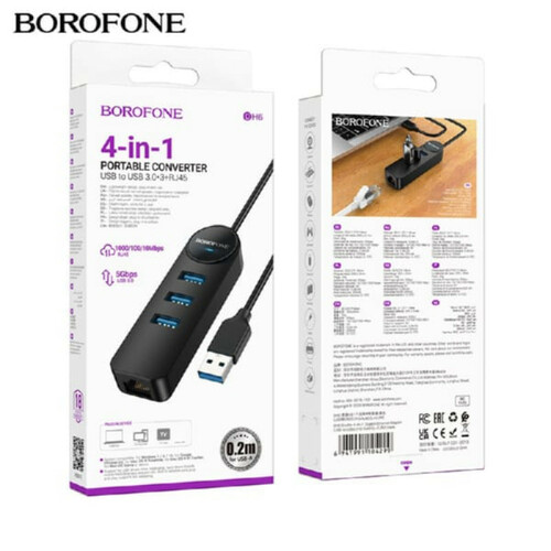 Переходник USB 3.0(п) - RJ-45(м)/3*USB 3.0 Borofone DH6