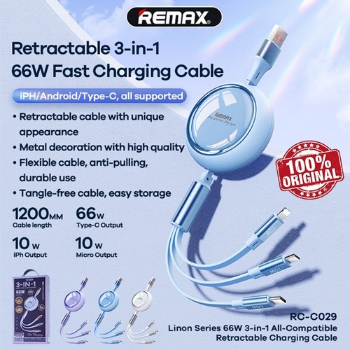 Кабель USB - 8 pin Lightning+Micro usb+Type-C Remax RC-C029 силикон белый плоский 1,2 м. 66W