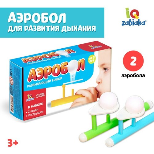 Игрушка развивающая 