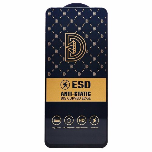 Защитное стекло Huawei Honor X8b черный 3D Activ