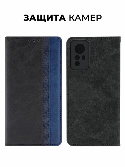 Чехол-книжка Xiaomi Redmi Note 12S черный горизонтальный Kruche Purse Combi - 2