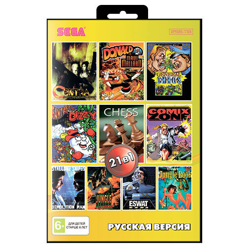 Картридж 16 bit 21в1 DONALD/JUNGLE BOOK /COMIXE ZONE/TOM JERRY+…