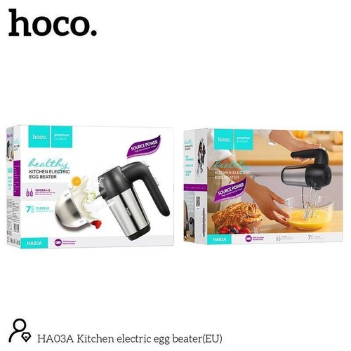 Миксер электрический Hoco HA03A Kitchen 7 скоростей чаша 2 л