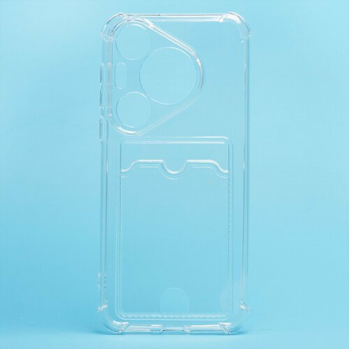 Накладка Huawei Pura 70 Pro прозрачный с визитницей и защитой камеры силикон Противоударный