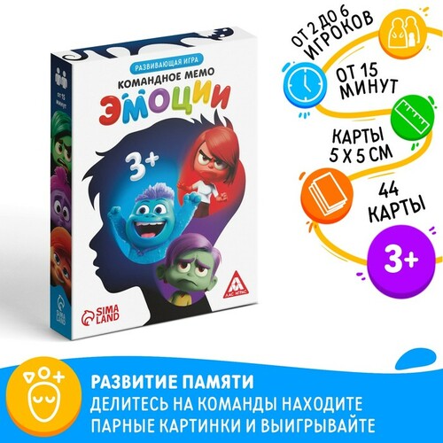 Игра настольная карточная 