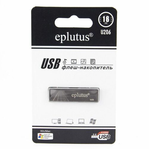 Флешка USB Eplutus 16GB U206 USB 2.0, черный - 2