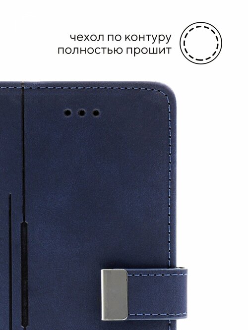 Чехол-книжка Samsung S23 Plus темно-синий горизонтальный с магнитом Kruche Flip Classic - 3