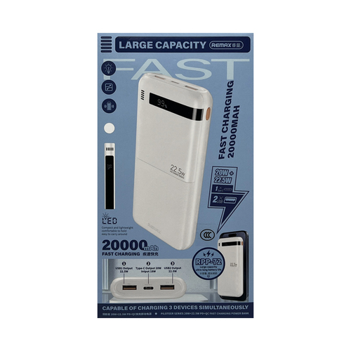 Внешний аккумулятор 20000 mAh REMAX RPP-72 2USB+Type-C белый LED дисплей