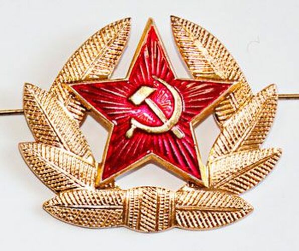 Брелок металл