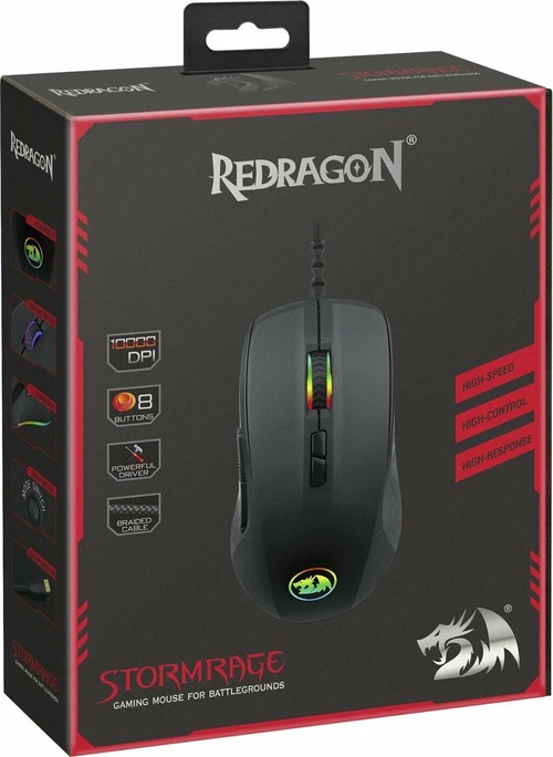 Мышь Redragon Stormrage проводная лазерная игровая с подсветкой черный