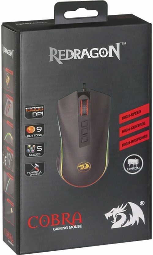 Мышь Redragon Cobra проводная лазерная игровая с подсветкой черный