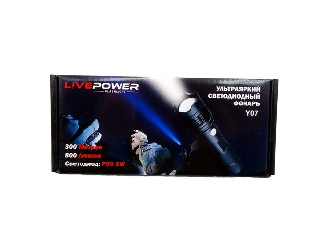 Фонарик ручной Live Power Y07 1 LED 1*18650