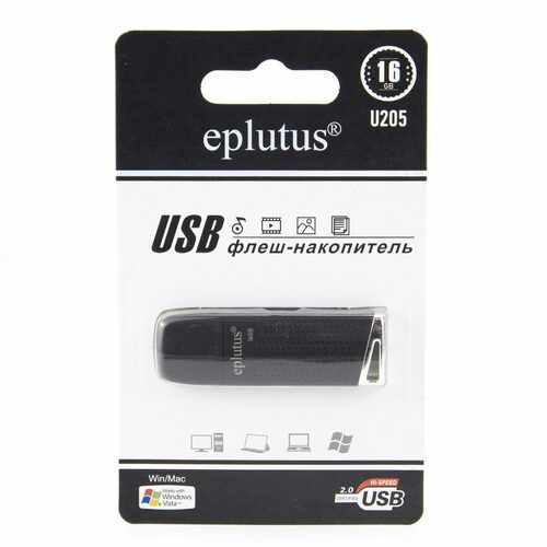 Флешка USB Eplutus 16GB U205 USB 2.0, черный