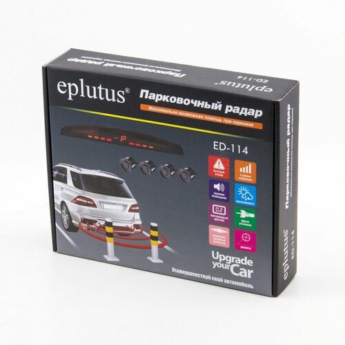 Парковочный радар EPLUTUS ED-124 4 датчика серебро