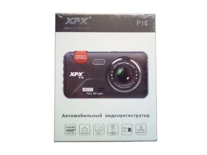 Автомобильный видеорегистратор XPX P18 FULL HD