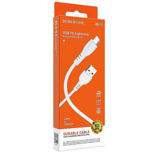 Кабель USB - 8 pin Lightning Borofone BX51 черный круглый 2.4A 1 м.