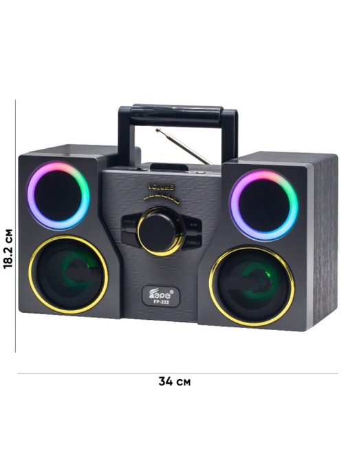 Радиоприемник Fepe FP-222 цифровой FM Bluetooth/AUX/FM/USB/TF, питание от АКБ, от сети, LED подсветка