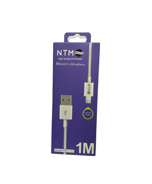 Кабель USB - micro USB NTM fm1-117 пвх круглый 1 м. длинный коннектор