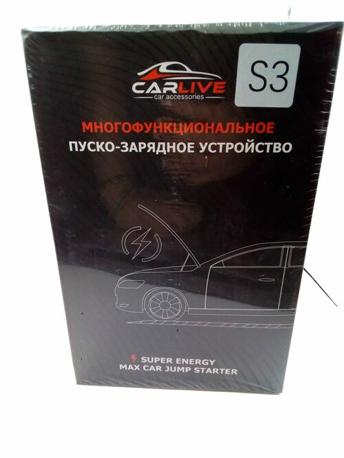 Автомобильное пусковое устройство HIGH POWER S3 22000 mAh