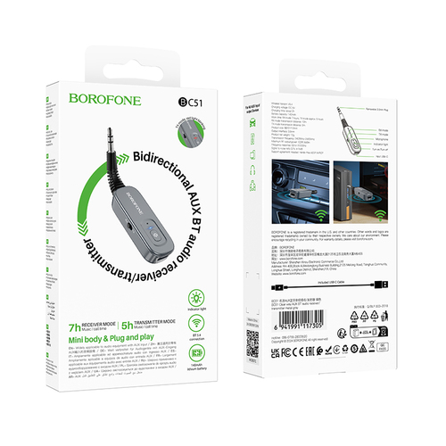 Адаптер Bluetooth - AUX AUX BOROFONE BC51 v5.4 встроенная АКБ