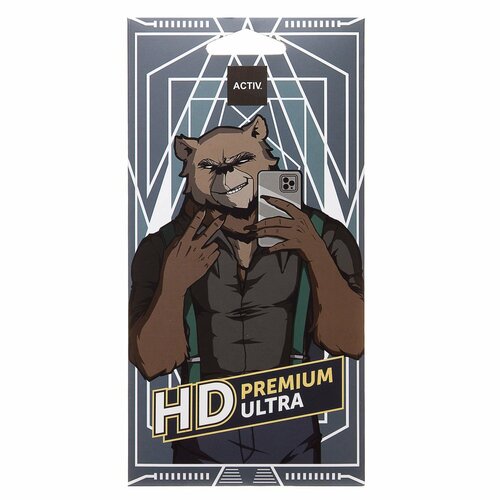 Защитное стекло Samsung S25 Ultra черный 3D Activ с отпечатком пальца - 2