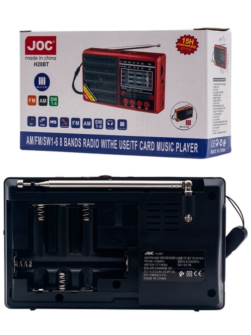 Радиоприемник JOC H20BT аналоговый FM USB/microSD/Bluetooth питание от АКБ красный - 2