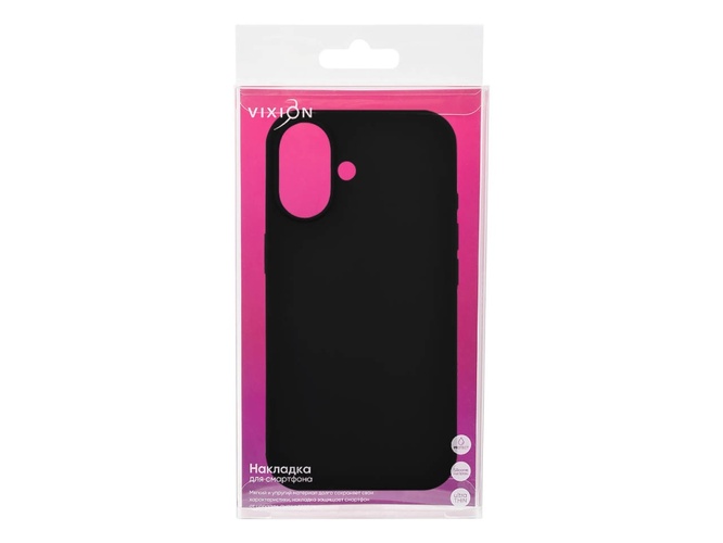 Накладка Apple iPhone 16 черный Vixion Silicone Case без лого - 2