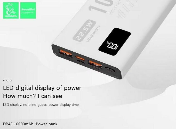 Внешний аккумулятор 10000 mAh Denmen DP43 2USB+Type-C белый LED дисплей - 2