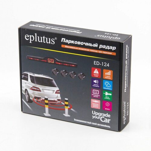 Парковочный радар EPLUTUS ED-134 4 датчика серебро