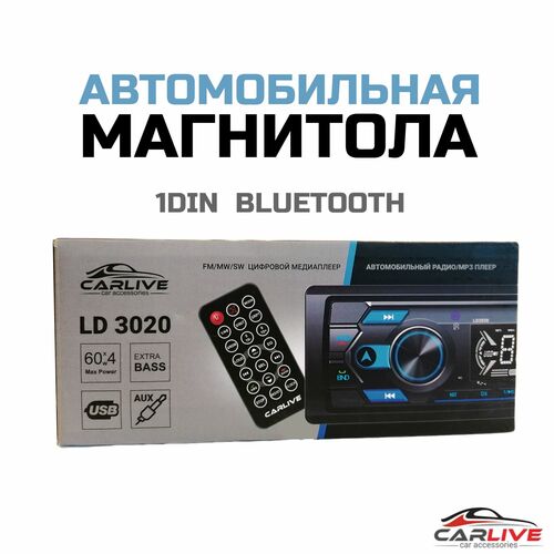 Автомагнитола CarLive LD3020 1 din 2*USB, microSD, AUX Bluetooth, пду, с охлаждением