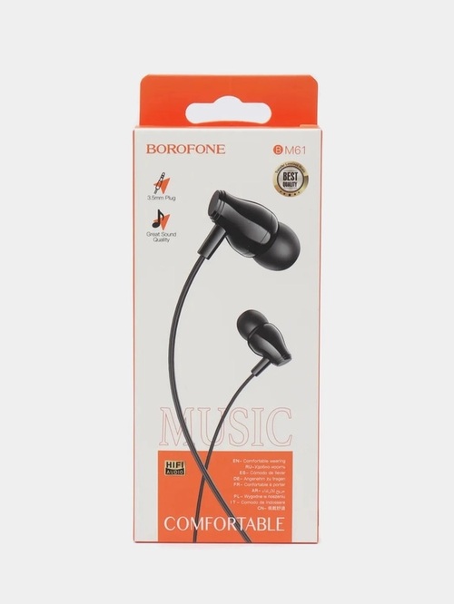 Наушники Borofone BM61 Wanderer вакуумные, проводные, Jack 3.5, микрофон, черный