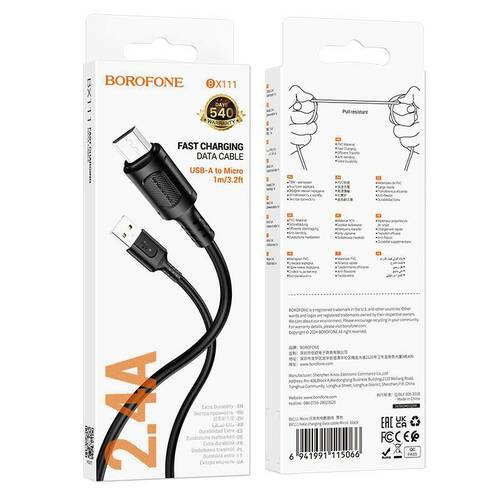 Кабель USB - micro USB Borofone BX111 белый круглый 2.4A 1 м.