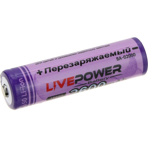 Аккумуляторы Live-Power 18650 2800mAh Li-Ion