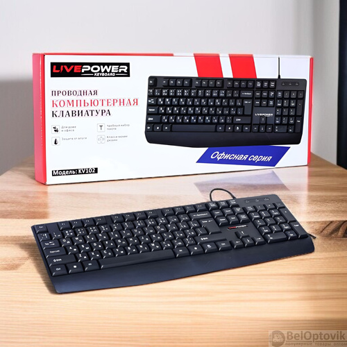 Клавиатура Live Power KV102 проводная офисная черный