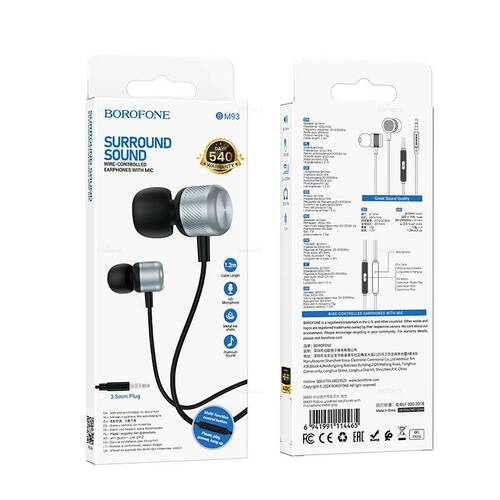 Наушники Borofone BM93 вакуумные, проводные, Jack 3.5, микрофон, серо-черный