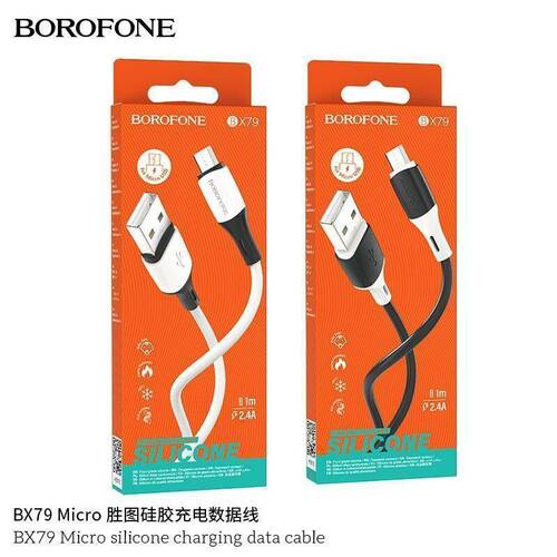 Кабель USB - micro USB Borofone BX79 силикон белый круглый 2.4A 1 м.