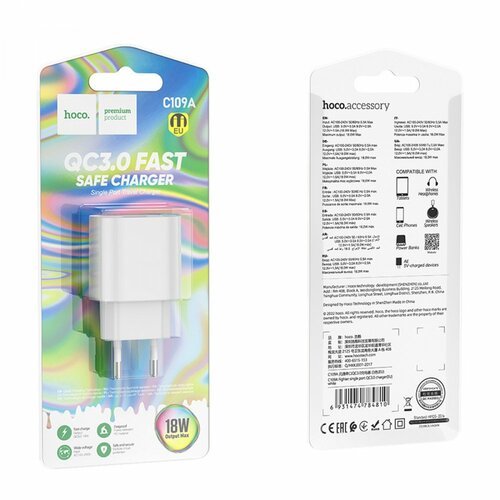 Сетевое зарядное устройство HOCO C109A 1USB белый 3A 18W